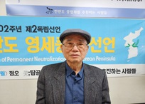 이현배